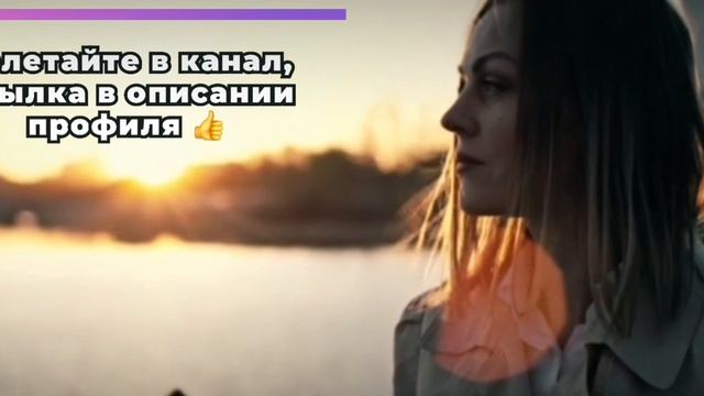 Крутяк 👍