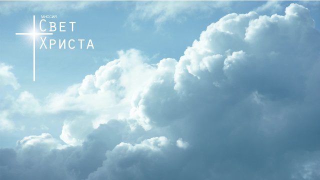Воскресное служение. 17 ноября 2024 года. Прямая трансляция