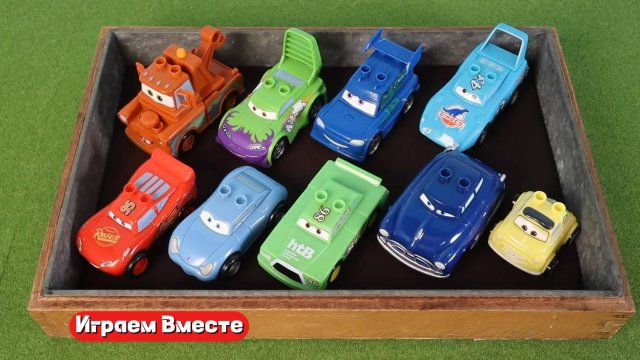 Мультфильм ТАЧКИ ! Большая коллекция машинок !