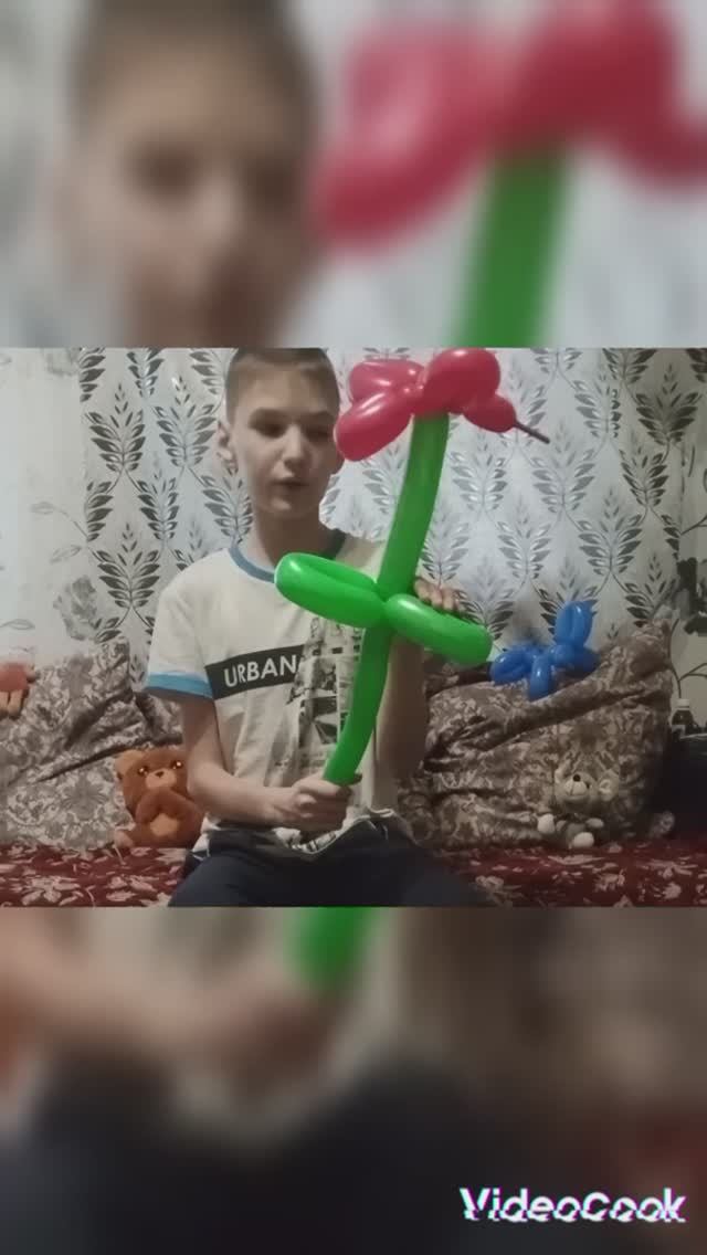 как сделать цветок из шарика 🌹🌹🌹