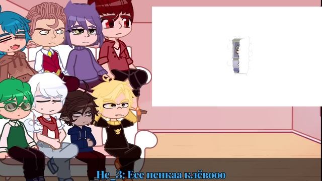 🥀🤯Реакция не_13 карт на ,,Клоны убирают квартиру"❤️🔥👎🏻