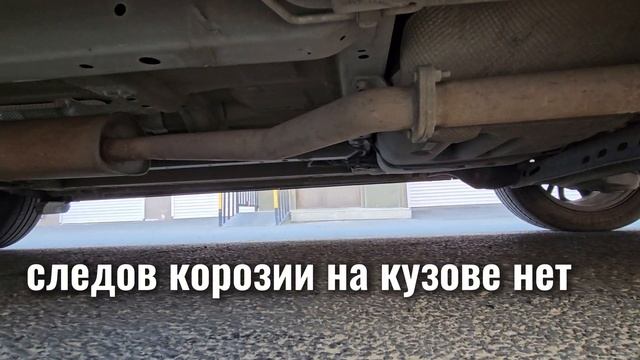 MAXUS G50. 4 года эксплуатации.