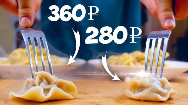 Пельмени из МРАМОРНОЙ ГОВЯДИНЫ VS ОБЫЧНОЙ! /ПОНТЫ или ВКУСНО?/ Готовка с ВАНЗАЙ vanzai