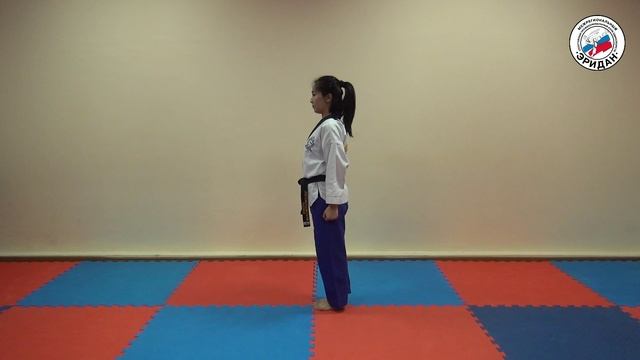 Базовая техника №1 (на бело-жёлтый пояс)