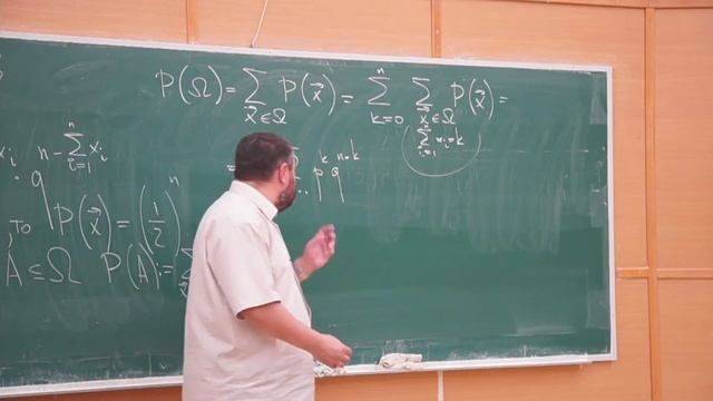 03. Теория вероятностей, 3 лекция, Райгородский А.М., 15.09.2022, 2 курс