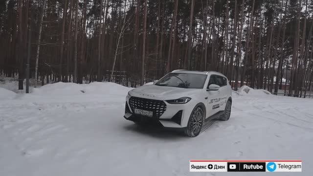 JETOUR X70 PLUS ТЕСТ ДРАЙВ
