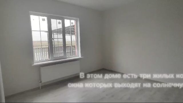 Дом ждёт Вашу семью