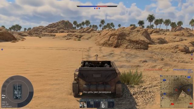САМАЯ МЕРЗКАЯ ТЕХНИКА СССР АСУ-57 в War Thunder