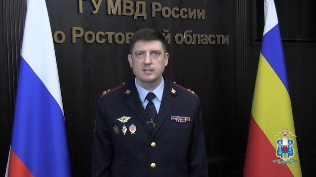 Служба Участковых Уполномоченных Полиции Отмечает 101 Годовщину Со Дня Основания.