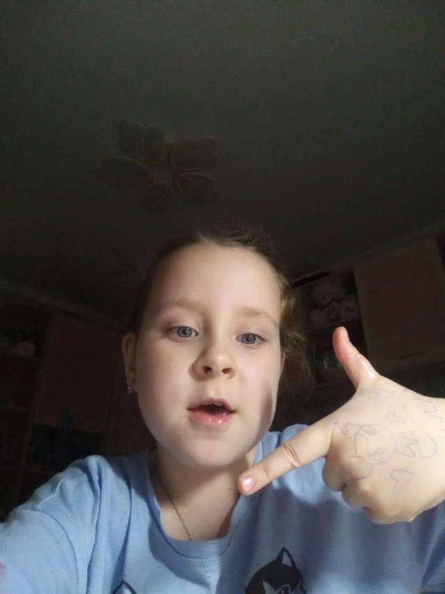 О