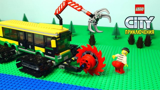 Колеса автобуса LEGO превращаются в рельсы, экспериментальные грузовики. Мультики про машинки