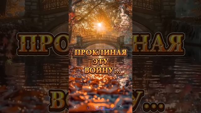 русские песни