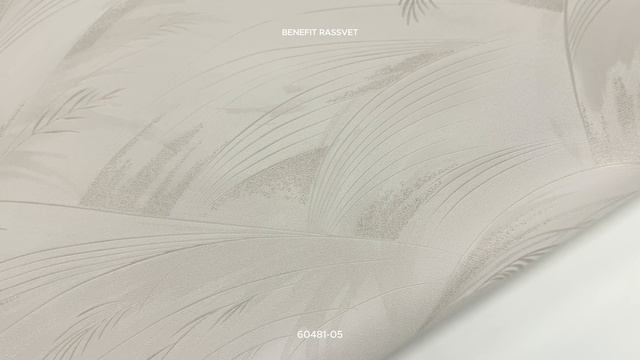 BENEFIT RASSVET