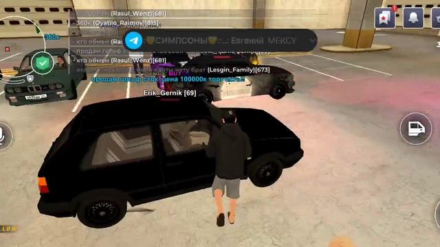 бр