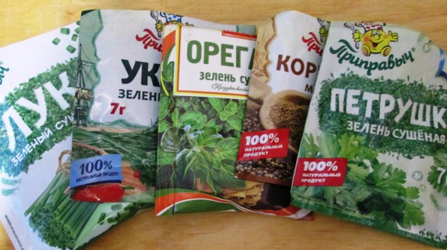 Какие приправы и специи должны быть на кухне всегда