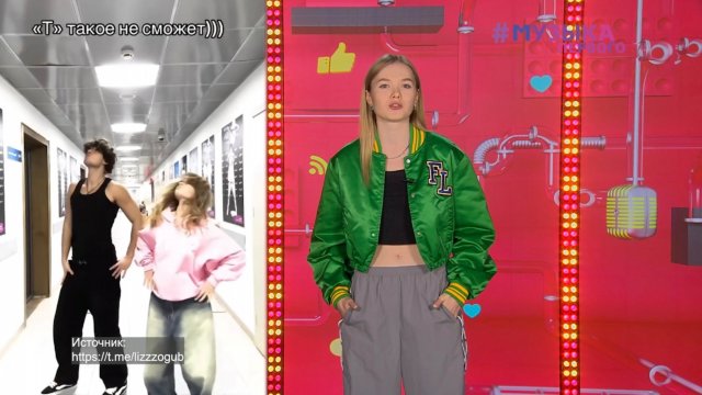 Новости Первого | Женя Лизогуб и Лера Симка намекнули на отношения | Кукояки посадили деревья