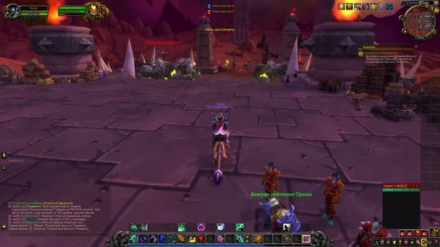 World of Warcraft firestorm-servers монах прокачка 60-66