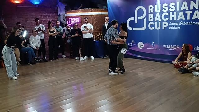 Russian Bachata Cup 16-17.11.24 Masters final