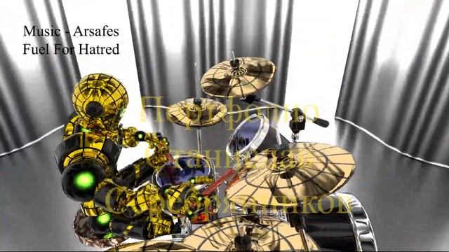 Robot Drummer