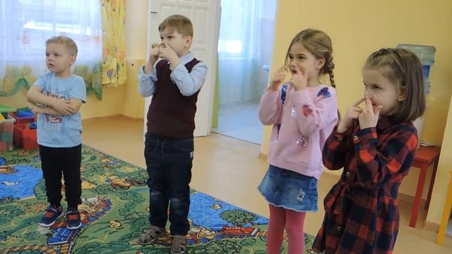 Добро пожаловать в детский сад "Перспектива"!