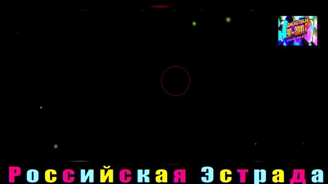 ОКСАНА НАСАНОВИЧ. Я СКУЧАЮ.2024