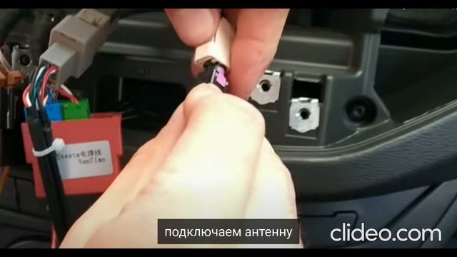 Установка магнитолы ЛАДА ВЕСТА андроид