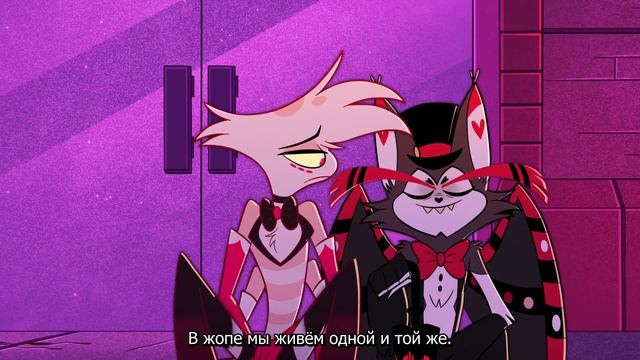 12 Hazbin Hotel песня (на английском) музыка ГРОМКО Отель Хазбин  [Loser, Baby]
