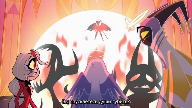 16 Hazbin Hotel песня (на английском) музыка ГРОМКО Отель Хазбин  [You Didn't Know]