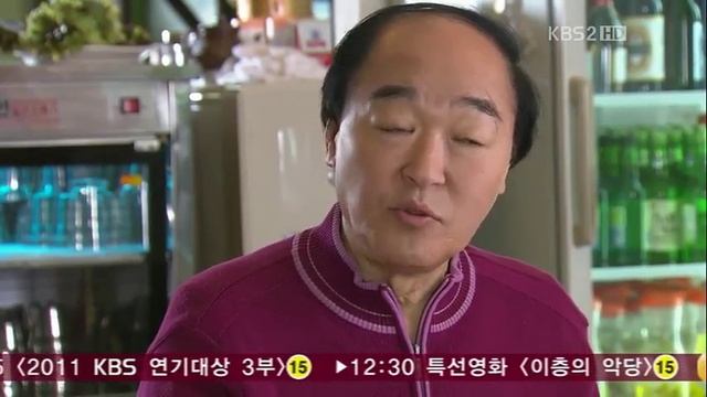 Братья Очжаккё 1 сезон 43 серия