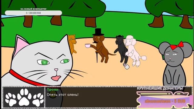 Играем в разные игры 18+