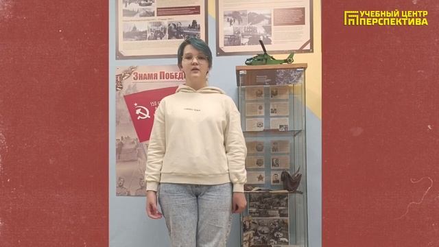 Новости октябрь