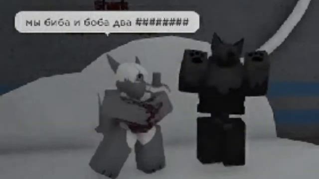 Биба и боба 1 час версия