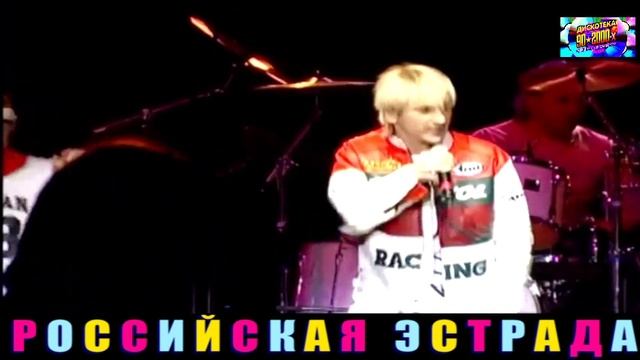 СЕРГЕЙ ВАСЮТА. ГРУППА СЛАДКИЙ СОН. Я ТЕБЯ ДЕВОЧКА ПОМНЮ.2024