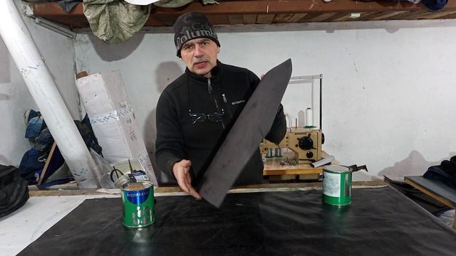 Как приклеить ЕВА коврик