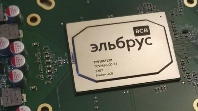 Играем в разное на Эльбрусe 8CВ и общаемся.