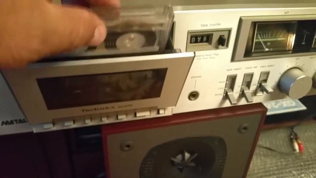 Technics M-205