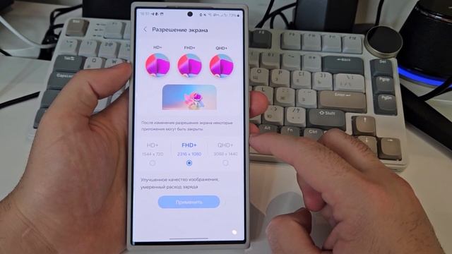 Как ИДЕАЛЬНО настроить Samsung ? Отключи эти настройки Samsung ПРЯМО СЕЙЧАС!
