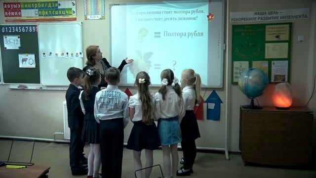 Инженеры XXI века_развитие креативного технического мышления в начальной школе