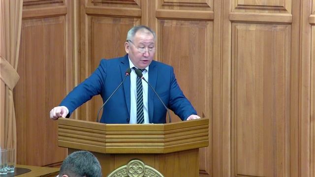 12 сессия Народного Хурала (Парламента) Республики Калмыкия 7 созыва 11 ноября 2024 года