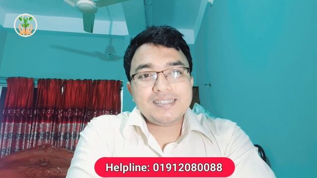 পুরুষদের ০৭টি রোগের ০১টি কার্যকর মেডিসিন | কেলি ব্রোম | Kali Brom