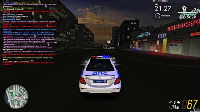 Ivan_Limpo