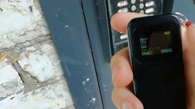 ТЕСТ КОМПЛЕКТА УК15V3 | УНИВЕРСАЛЬНЫЕ КЛЮЧИ ДЛЯ ДОМОФОНОВ ОТ STARNEW.RU В MEGAKEY