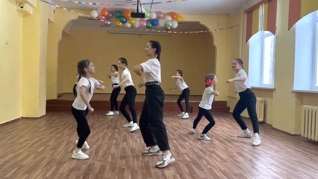 Танцуй вместе со мной