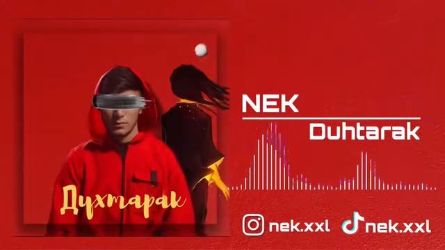 NEK XXL Духтарак.nek.xxl Dukhtarak. Aй мада базеби чакан тда зеби  ютуба😯 кафонд паделитса кнен