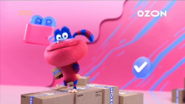 Реклама Озон (OZON) #13