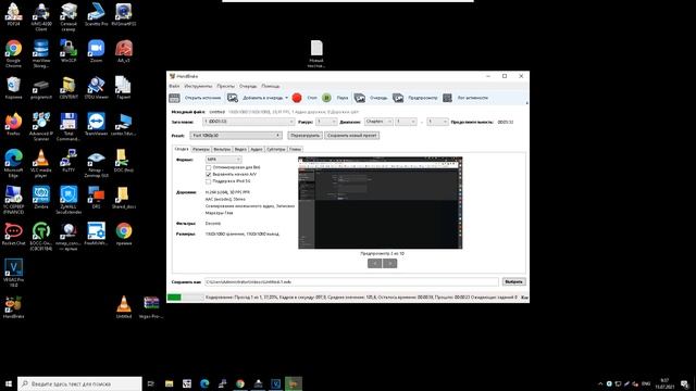 Ошибка An Error Occurred While Opening One Or More Files