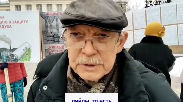 Вышки 5g опасные излучения