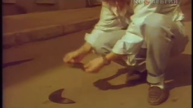 "Музобоз"(1991г.)