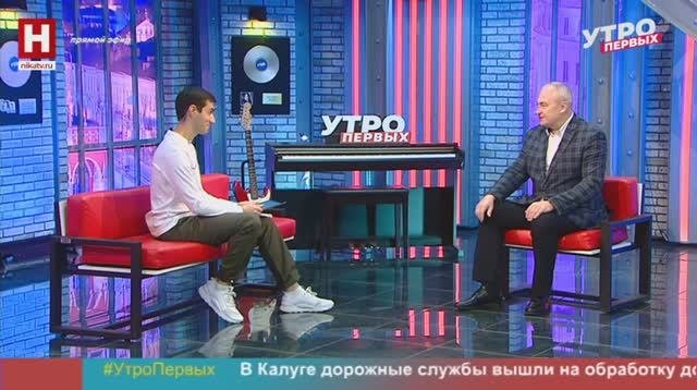 Олег Сердюков. Соревнования по гимнастике | УТРО ПЕРВЫХ