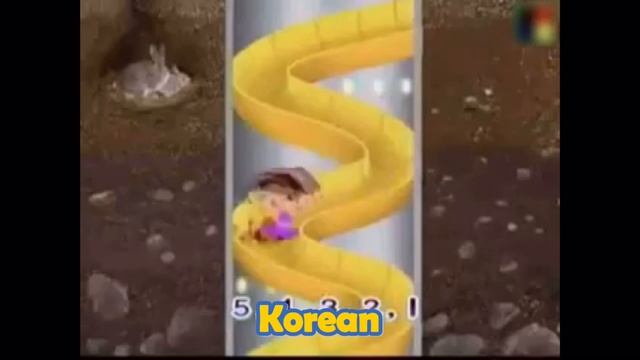 Little Einsteins - 5, 4, 3, 2, 1 (Multilanguage)
